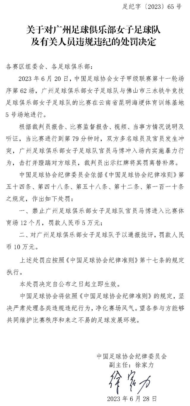 在西班牙，你会在12月23日或24日休息，然后在12月30日或31日回来，我不知道，这有点不同。